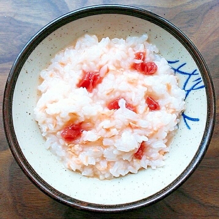 焼き鮭と梅干しのおかゆ